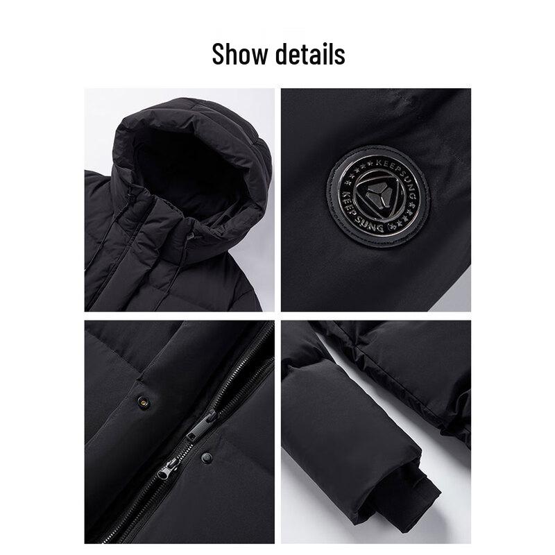 Mark Fairwhale Women's Winter 2025 Over-the-Knee Hooded Down Jacket