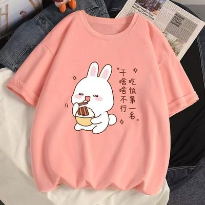 Camiseta de algodón con estampado de conejo para mujer, tendencia de verano 2025, blanca, de manga corta, holgada.
