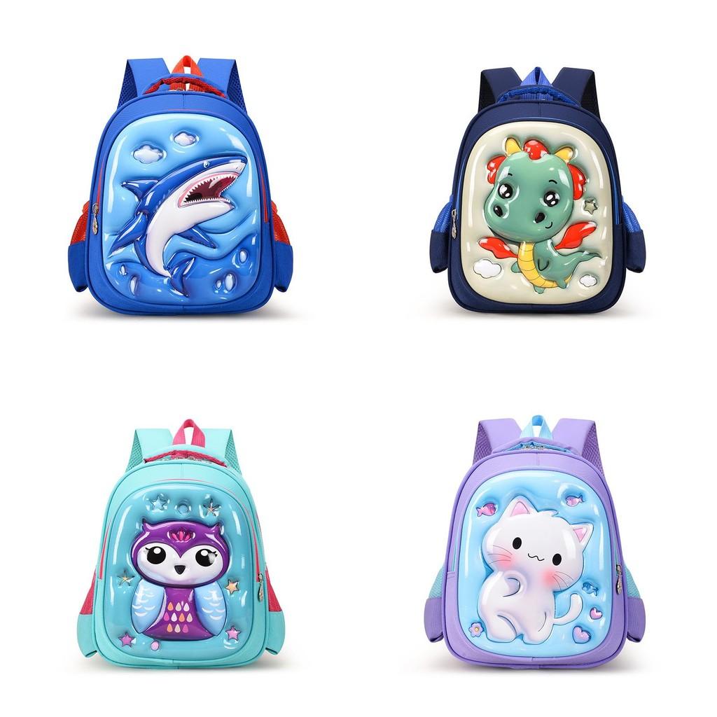Trendy Cute Cartoon Backpack For Kids Stylish And Minimalist Design For School Use