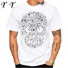 Skull Funny Bicycle Design Cycling  T-Shirt Vintage Men Short Sleeve Mountain Bike Sport Man Casual Tops Hip Hop Boy Tees