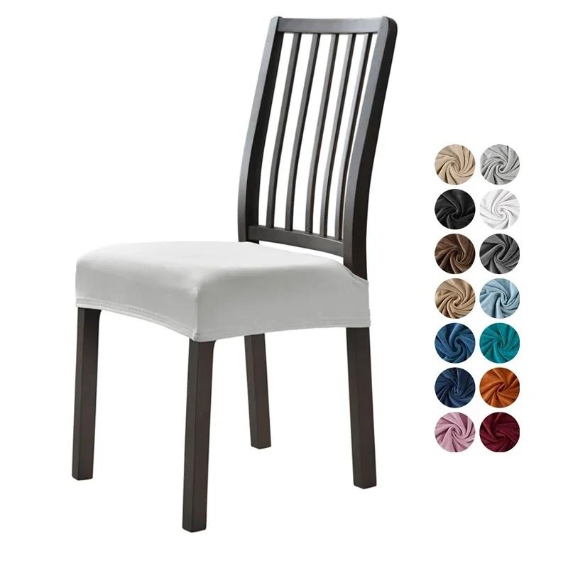 1/2/4/6pcs Velvet Chair Seat Cover Elastic Dining Chair Slipcover Soft Seat Protector for Kitchen el Banquet Wedding Decor
