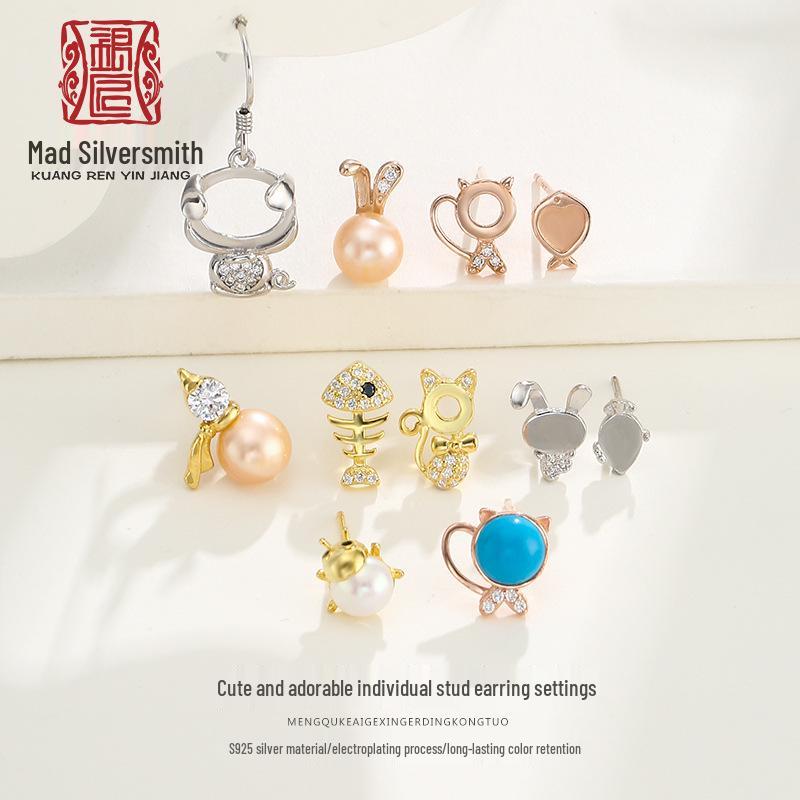 

925 Sterling Silver Cat Stud Earring Setting for Women - Japanese & Korean Style, Inlaid with Pearl, Amber, or Jade. 925 Silver