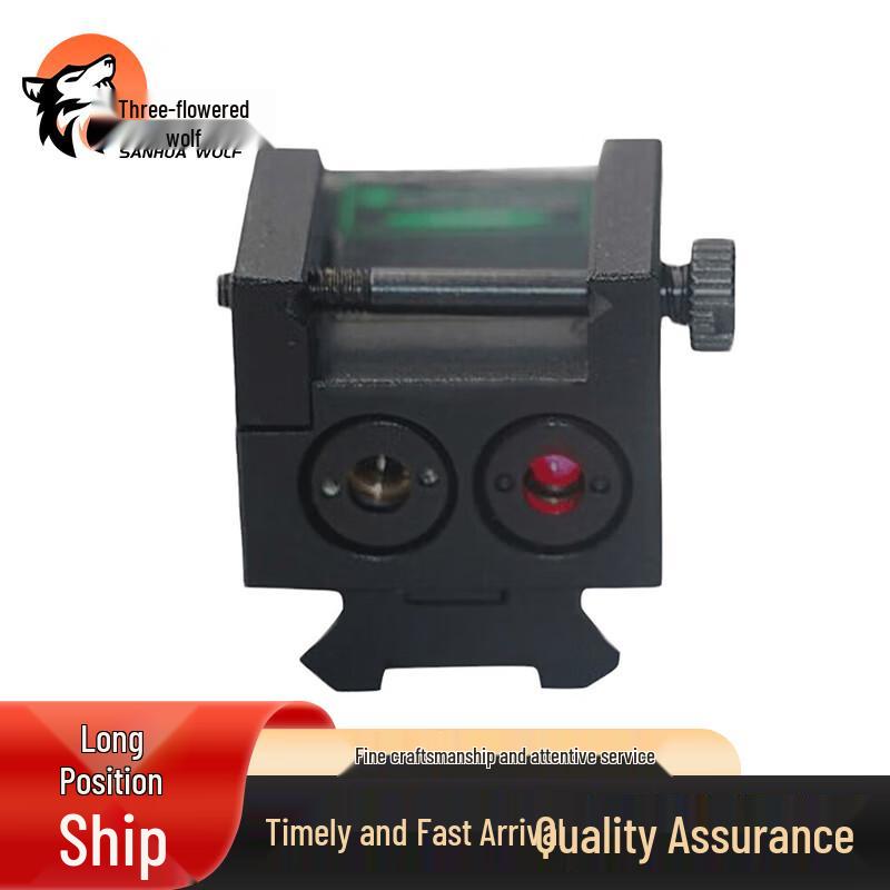 San Hua Lang Laser Inspection Mirror