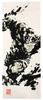 Marushin Hand Towel MARVEL Hulk Cotton Made In Japan 2505031100 Sumi-e Style/Hulk 100% 34×90cm