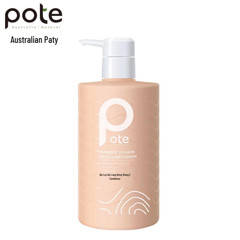 

Barthe Seaweed Vitamin E Hair Conditioner