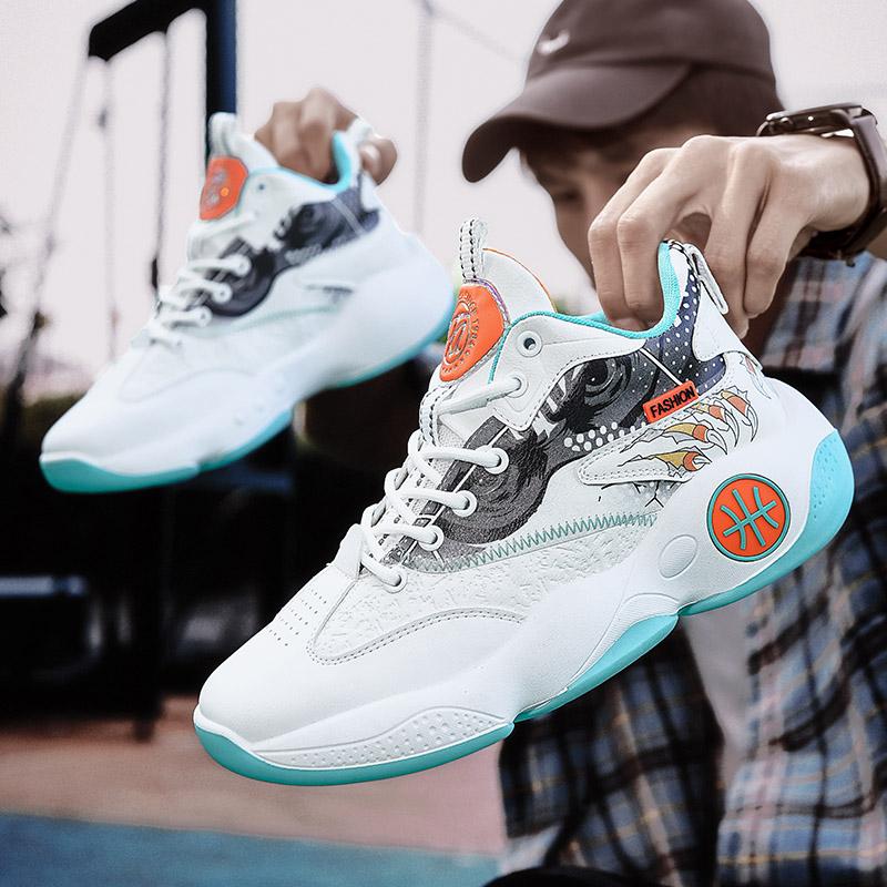 Fashion Men's Basketball Shoes Cushioned Breathable Sneakers Train Athletes High Quality Sports Shoes Non-Slip Footwear Fashion Sneakers