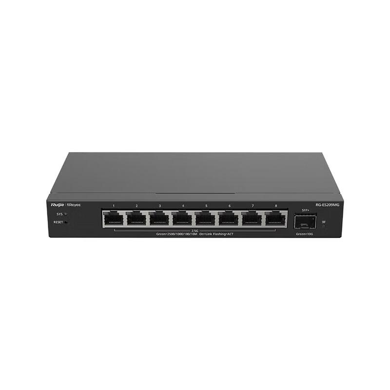 

Ruijie RG-ES209MG 9-Port 2.5G Managed Switch