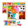 Wooden Puzzle Set of 4, 57 Pieces, Shape Matching, Shape Matching, Educational Toy, For Toddlers, Children, Montessori, Fingertip Play, Shape