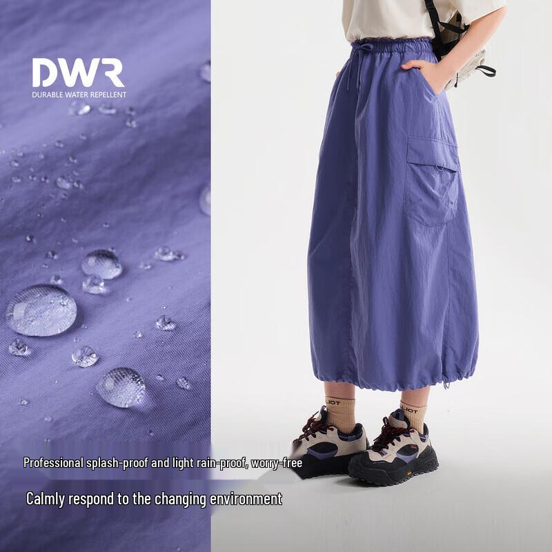 Pelliot Women's Water-repellent A-line Casual Skirt