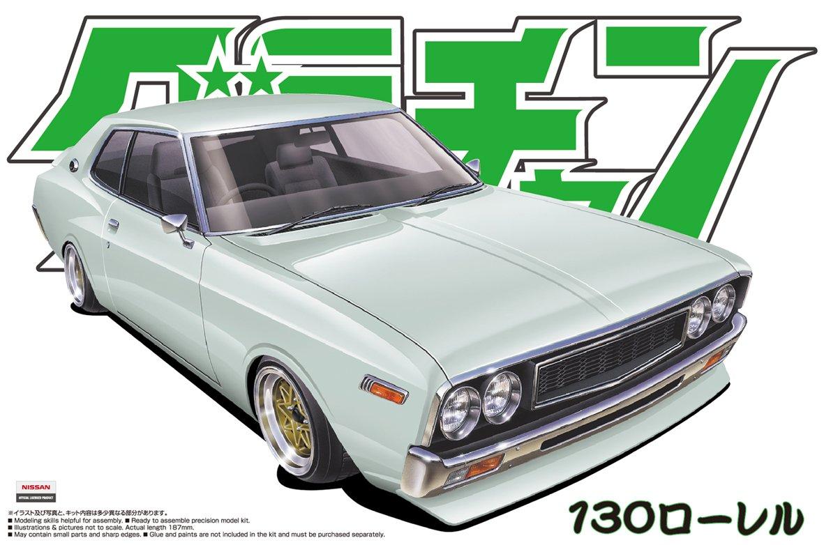 

Aoshima Bunka Kyozai Grachan 11 130 Laurel Plastic Model Kit Co., Ltd. 1/24 No. зелёный