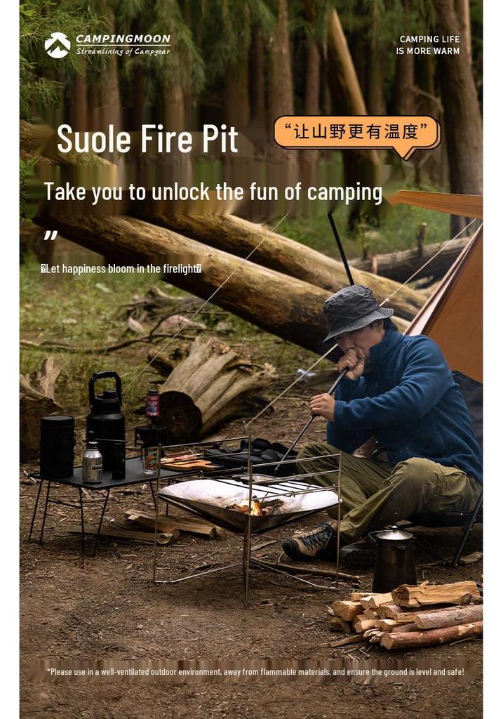 Keman A3-Q Stainless Steel High-Temperature Resistant Foldable Firebed Petal Design