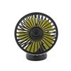 Portable Car Fan With Suction Cup 3 Speeds 5V USB Dashboard Cooling Air Circulator Fan 5 Blades For Vehicles Home