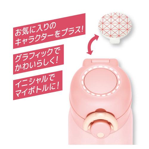 Thermos Vacuum Insulated Portable Mug, 500ml, Shell Pink, JNR-502 SPK