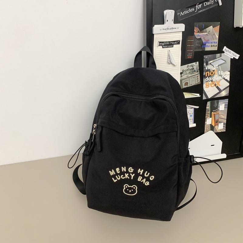 

Schoolbag Sweet Girl Schoolbag College Style High School Student Backpack New Treasure Backpack Female