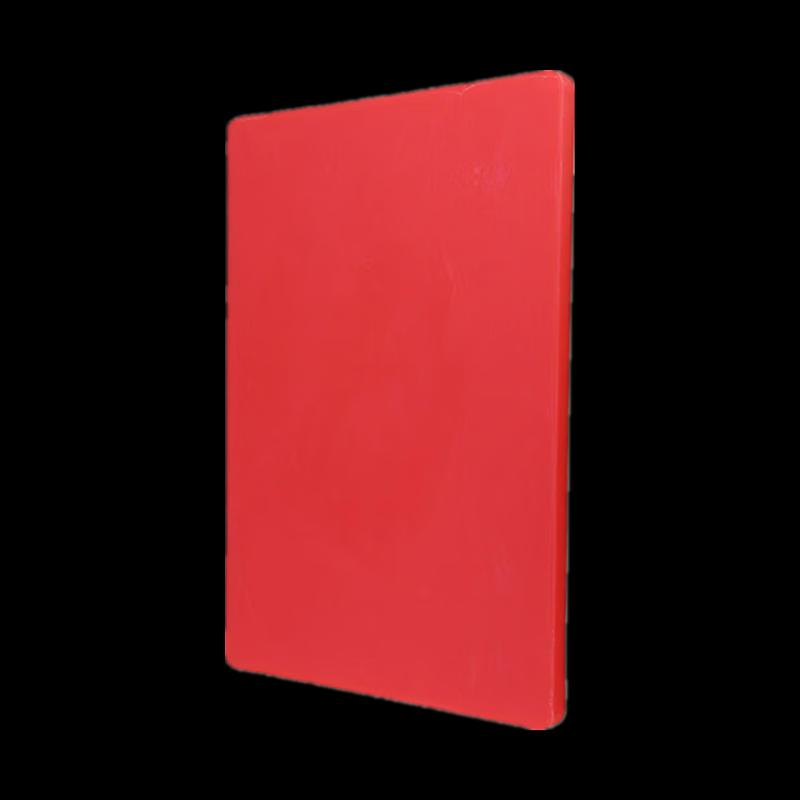 Square PE Cutting Board