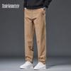Mark Fairwhale Men's Straight-Leg Casual Trousers