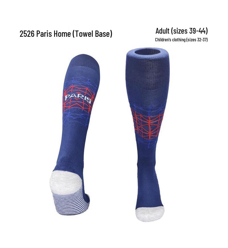World Cup Over-the-Knee Football Socks - Argentina & Miami Barca Design for Adults & Kids