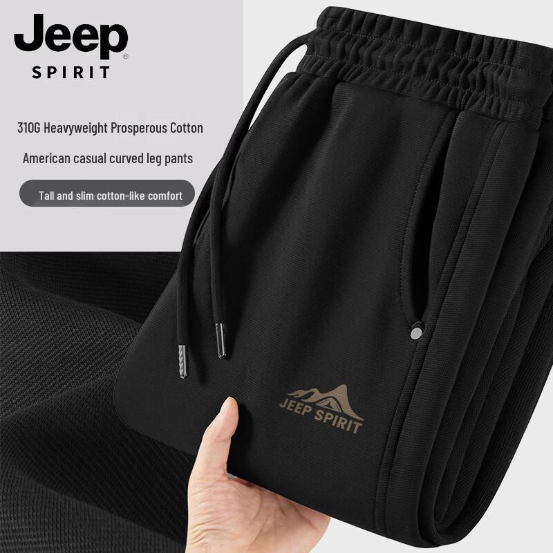 JEEP SPIRIT Men s Casual Curved Straight-Leg Trousers XL
