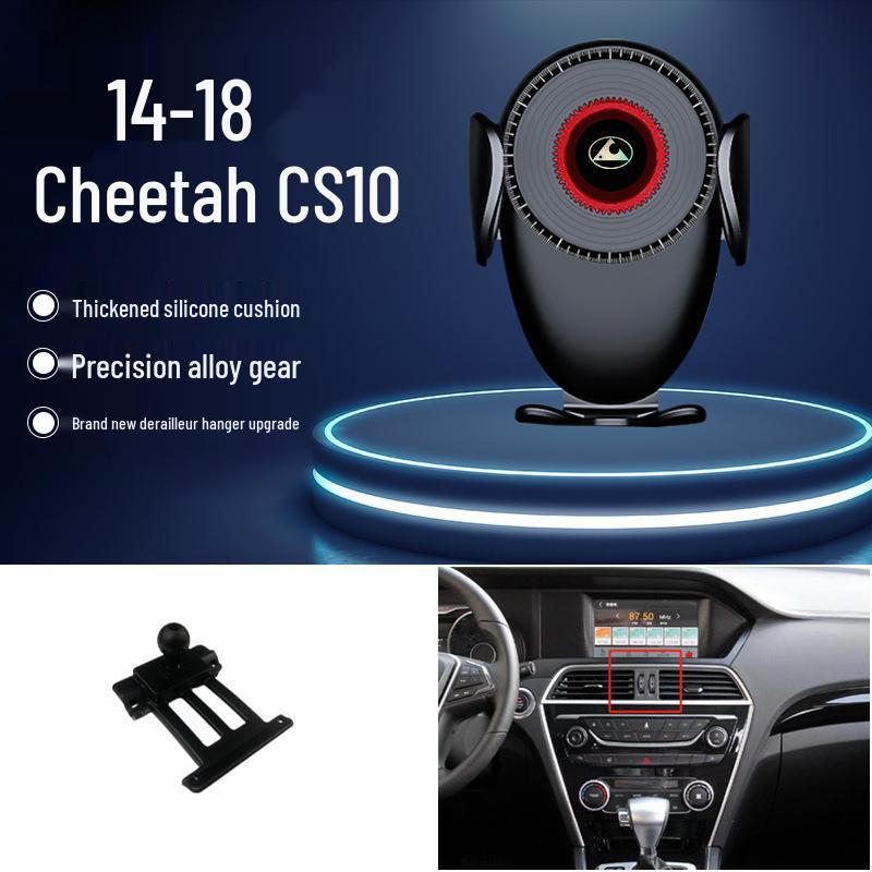Cheetah CS10/CS9/MATTU Gravity Car Phone Holder for Air Vent - New Navigation Edition