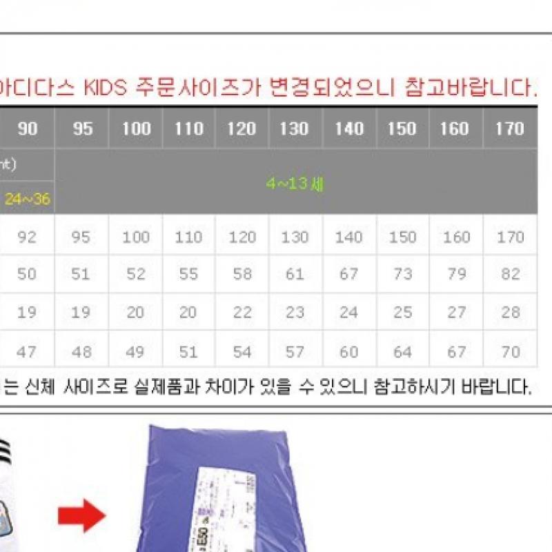 Adidas B cluB 3s Short Sleeve Tee Hd2179