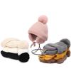 Winter Baby Knitted Hat With Earflaps Solid Color Pompon Beanie Cap Kids Boy Girl Thick Warm Plush Ear Protection Caps