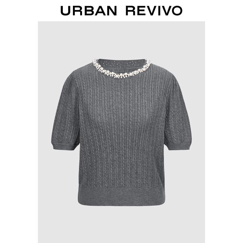 

Женский топ без рукавов UR с кабельной вязкой и жемчужной отделкой XS