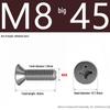 201 Stainless Steel Countersunk Phillips Head Screw: Flat Head Bolt M2-M8