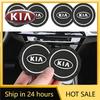 2026 Heißer Autoaufkleber 2 Stück Auto-Getränkeuntersetzer Silikon-Wassernapfschlitz Anti-Rutsch-Matte PVC-Pads für Kia Sportage Rio 3 Soul Picanto Cerato N