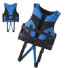 Kinderhilfeweste – Adjustable Swim Vest for Toddlers, Swim Training Life Jacket for Beach Trips, Size Small
