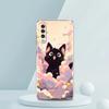 Artistic Black Cat Starry Night Case For Samsung A16 A14 A12 A22 A32 5G A34 A42 A52 A54 A50 A70 A30 A40 A20E A10S A02S A04S A06