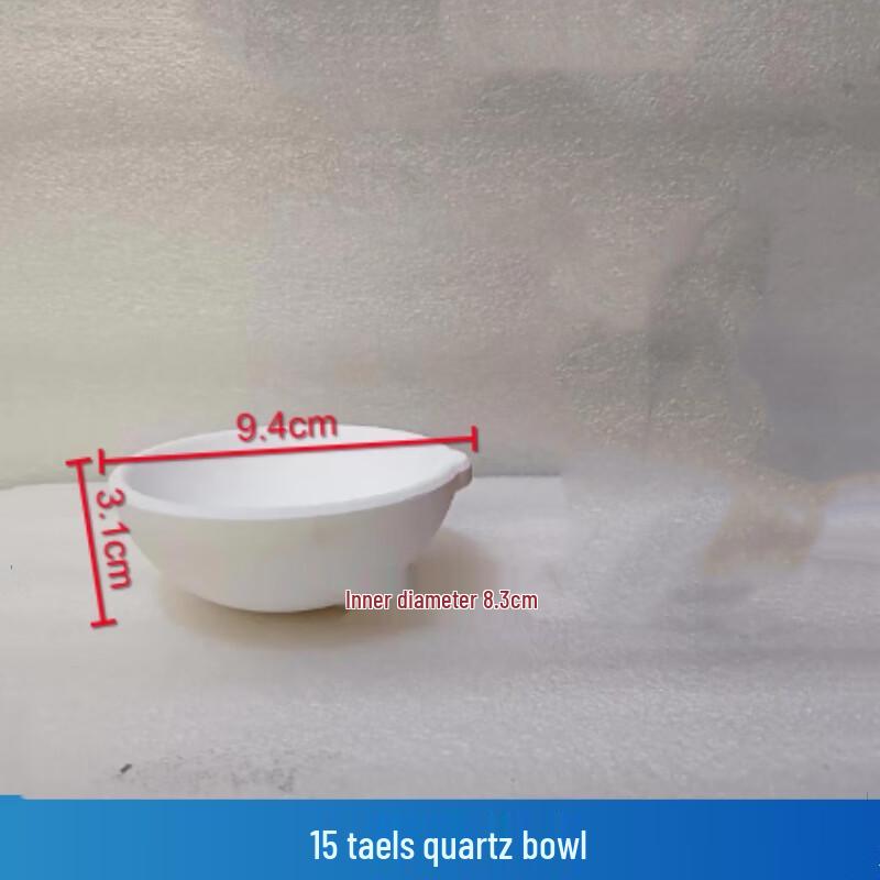 High-Temperature Quartz Gold Melting Crucible