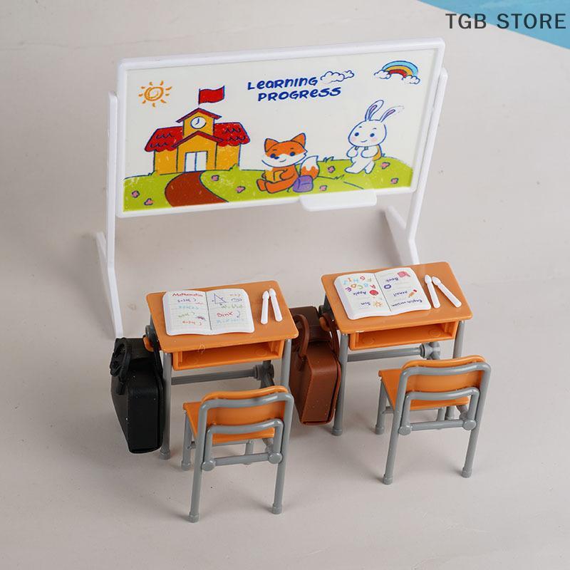 1:12  Classroom Desk Blackboard Book Bag Furniture Dollhouse Miniature Simulation Home Model Decor Toy Doll House Accessories