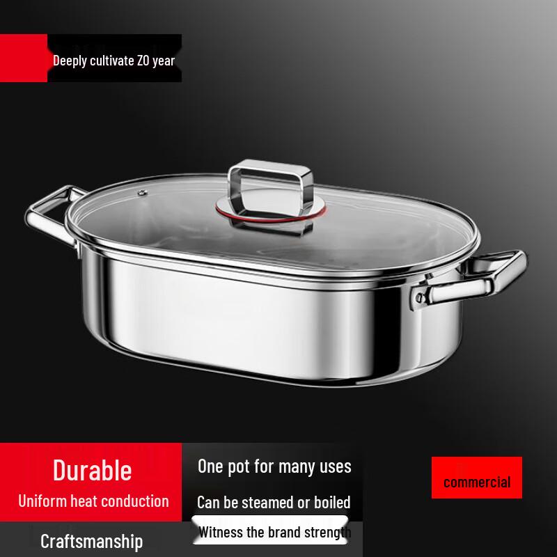 Yingbai 304 Stainless Steel Oval Fish Steamer