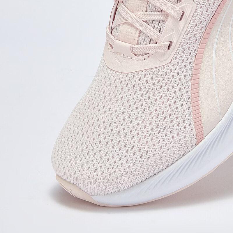 PUMA DASHER Women's Cushioned Running Shoes
