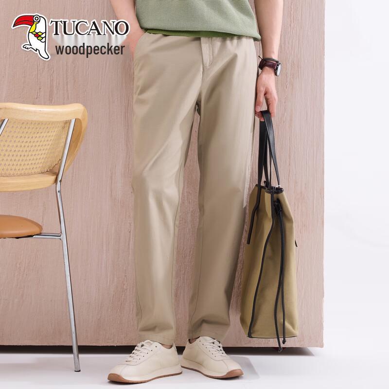 Tucano Men's Premium Casual Straight-Leg Pants