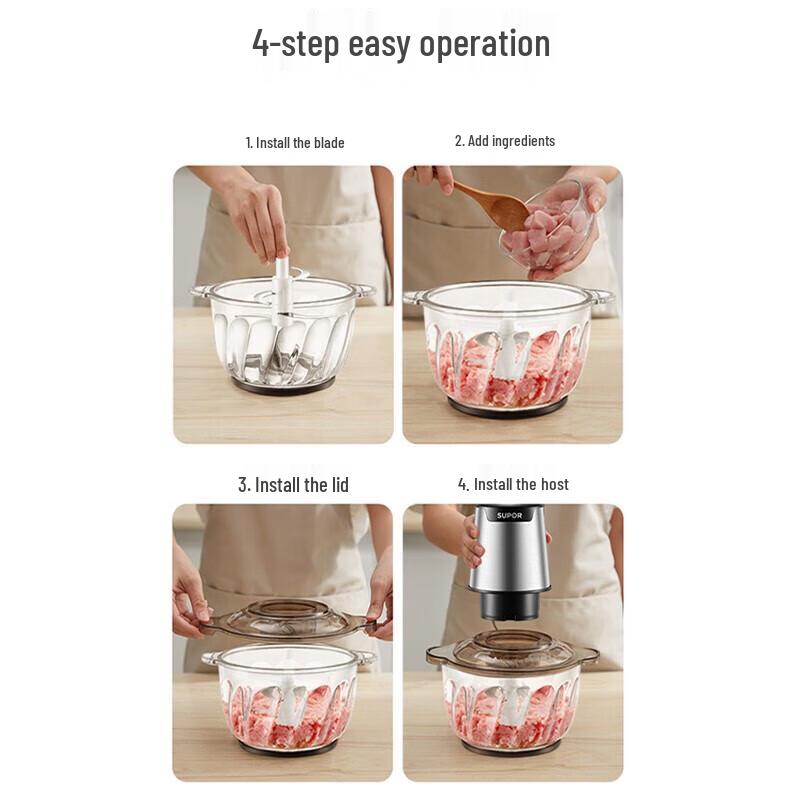 SUPOR QC Series 2-Speed 2L Electric Meat Grinder CN plug (adapter included)