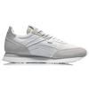 Li Ning ChengFeng Cushioning Slip Resistant Abrasion Resistant Lightweight Low top Running Shoes Men's Mist White AGCR195-3