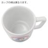 Disney Nostalgica Stacking Mug, Mickey & FriendsCars, DSHF984N