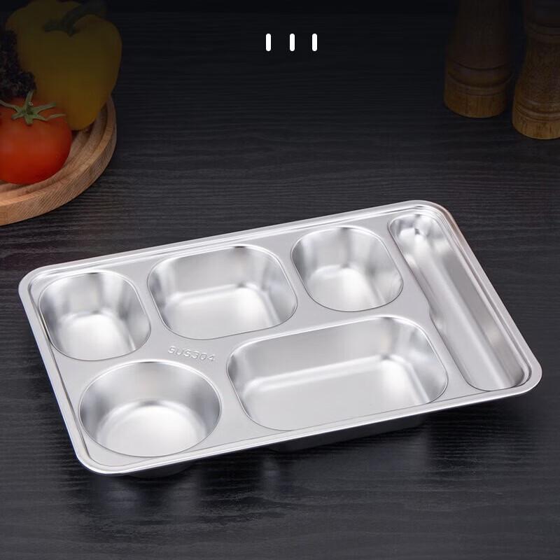 ShengJia 304 Stainless Steel Divided Lunch Tray