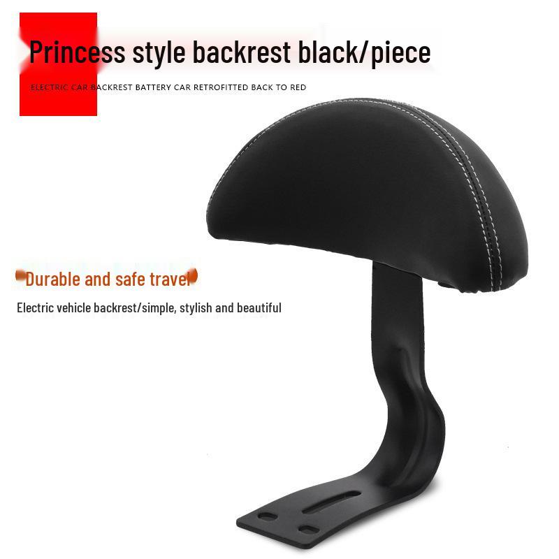 

Универсальная детская подушка для спинки электромобиля для модифицированного велосипеда на аккумуляторе