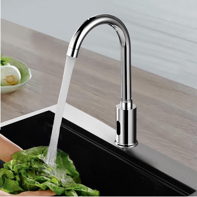 TLXT Automatic Rotary Basin Faucet
