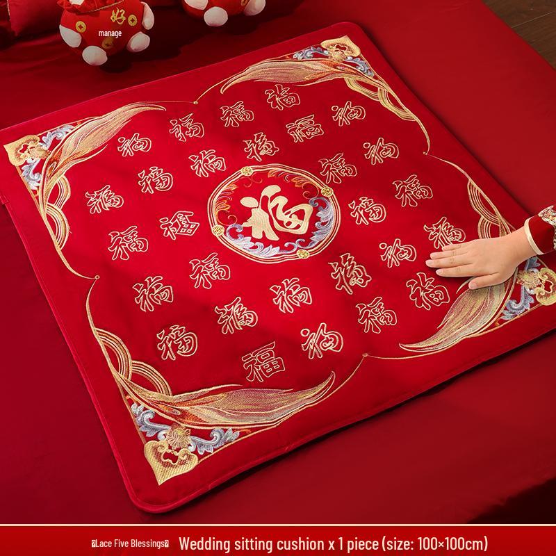 Wedding Blessing Blanket: Bridal Bed Decor, Happy Cushion, Noble Birth Symbol, Dowry Gift, Mai Taibao.