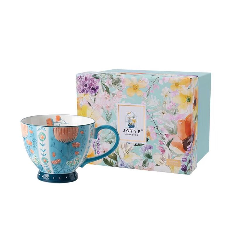 JOYYE Hand-Painted Jungle Ceramic Mug with Spoon