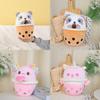 Tea Milk Cup Salamander Unicorn Panda Plush Toy Cartoon Children Holiday Gift