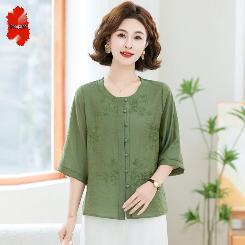 

Women s Elegant Embroidered Summer Blouse XL