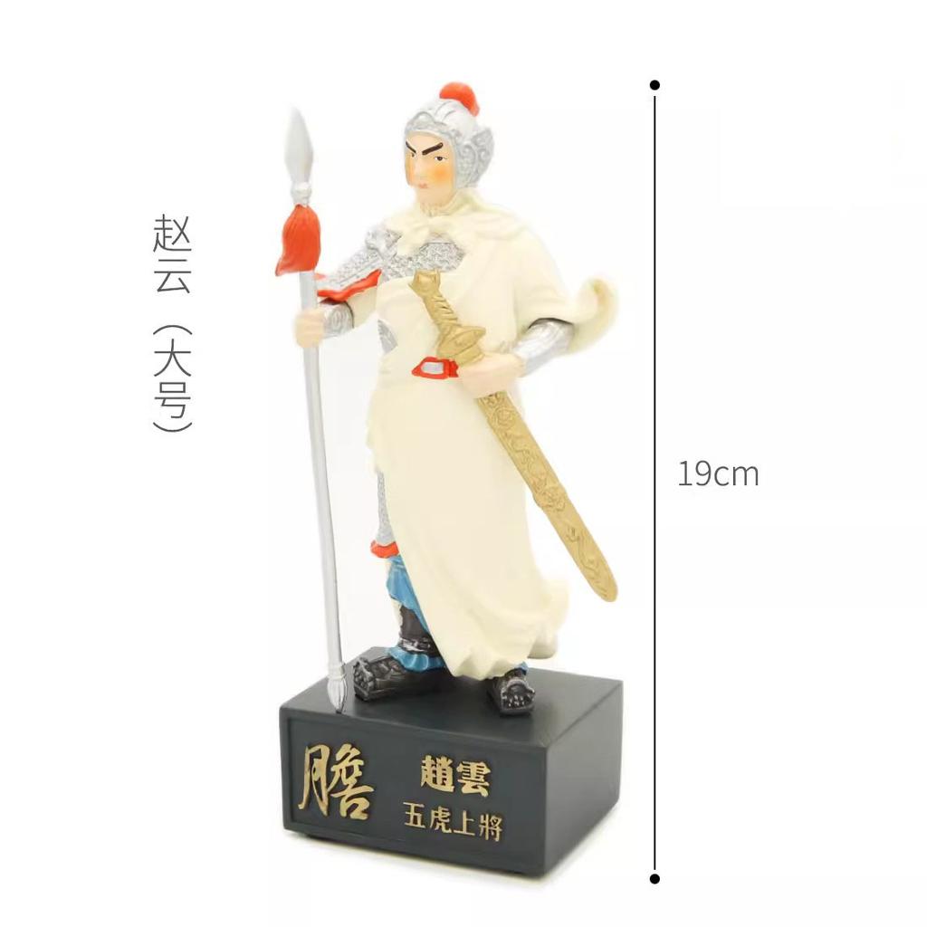 Three Kingdoms Character Ornaments, Igurines, Five Tiger Generals, Zhuge Liang, Liu Bei, Guan Yu, Zhao Yun,Home Decoration