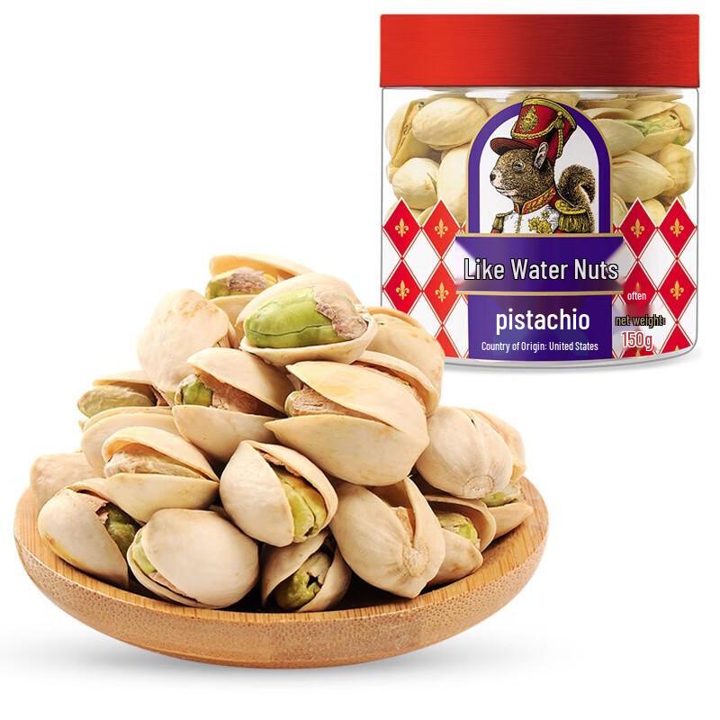 Ruru Original Flavor Pistachios