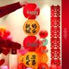 Outdoor Red Lantern Pendant for Rural Wedding Decor