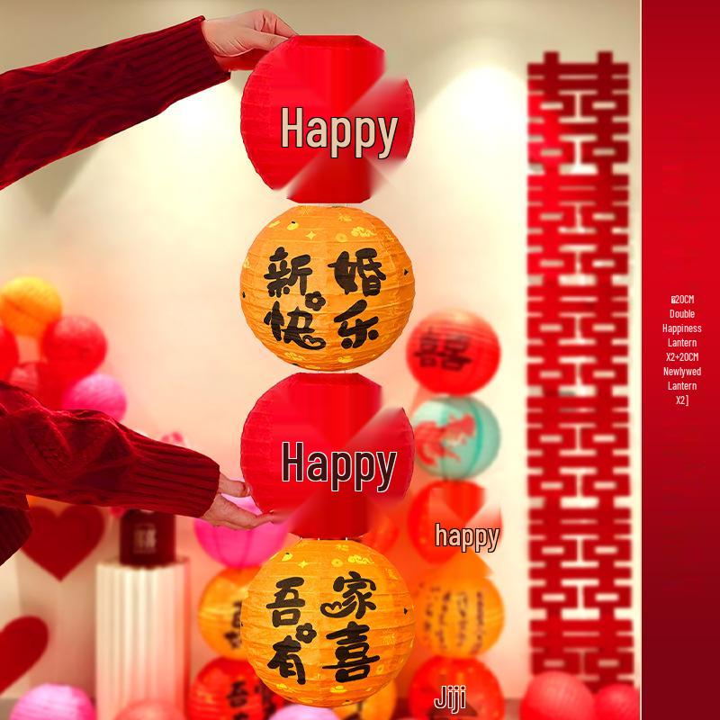 Outdoor Red Lantern Pendant for Rural Wedding Decor