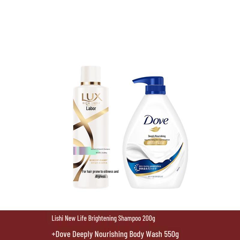 Lux Radiant Shampoo & Deep Nourishing Shower Gel Set